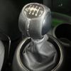 mini mini-others 2019 CFJ1581424 image 11