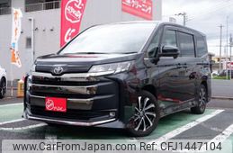 toyota noah 2022 -TOYOTA--Noah 6BA-MZRA90W--MZRA90-0026411---TOYOTA--Noah 6BA-MZRA90W--MZRA90-0026411-