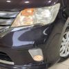 nissan serena 2011 -NISSAN--Serena DBA-FNC26--FNC26-003276---NISSAN--Serena DBA-FNC26--FNC26-003276- image 14