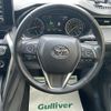 toyota harrier 2021 -TOYOTA--Harrier 6BA-MXUA80--MXUA80-0054064---TOYOTA--Harrier 6BA-MXUA80--MXUA80-0054064- image 20