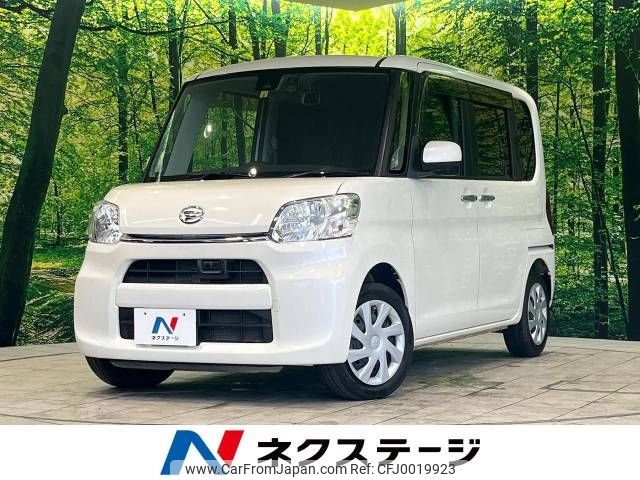 daihatsu tanto 2015 -DAIHATSU--Tanto DBA-LA600S--LA600S-0334921---DAIHATSU--Tanto DBA-LA600S--LA600S-0334921- image 1