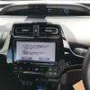 toyota prius 2020 -TOYOTA--Prius ZVW51-6153455---TOYOTA--Prius ZVW51-6153455- image 9