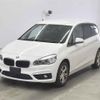 bmw 2-series 2016 -BMW--BMW 2 Series 2E20-WBA2E520005C96631---BMW--BMW 2 Series 2E20-WBA2E520005C96631- image 5