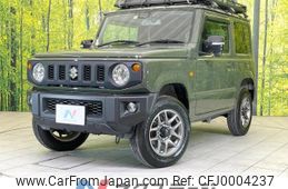 suzuki jimny 2022 -SUZUKI--Jimny 3BA-JB64W--JB64W-260697---SUZUKI--Jimny 3BA-JB64W--JB64W-260697-