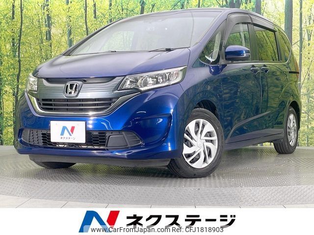 honda freed 2017 CFJ1818903 image 1