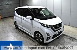 nissan dayz 2020 -NISSAN--DAYZ B45W--B45W-0012452---NISSAN--DAYZ B45W--B45W-0012452-