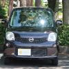 nissan moco 2013 -NISSAN 【名変中 】--Moco MG33S--651971---NISSAN 【名変中 】--Moco MG33S--651971- image 21