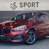 bmw 2-series 2019 -BMW--BMW 2 Series LDA-2C20--WBA6Z12020VF79210---BMW--BMW 2 Series LDA-2C20--WBA6Z12020VF79210- image 1