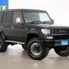 toyota land-cruiser-prado 1995 -TOYOTA--Land Cruiser Prado KD-KZJ78W--KZJ78-0038456---TOYOTA--Land Cruiser Prado KD-KZJ78W--KZJ78-0038456- image 14
