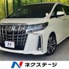 toyota alphard 2021 -TOYOTA--Alphard 3BA-AGH30W--AGH30-0404228---TOYOTA--Alphard 3BA-AGH30W--AGH30-0404228- image 1