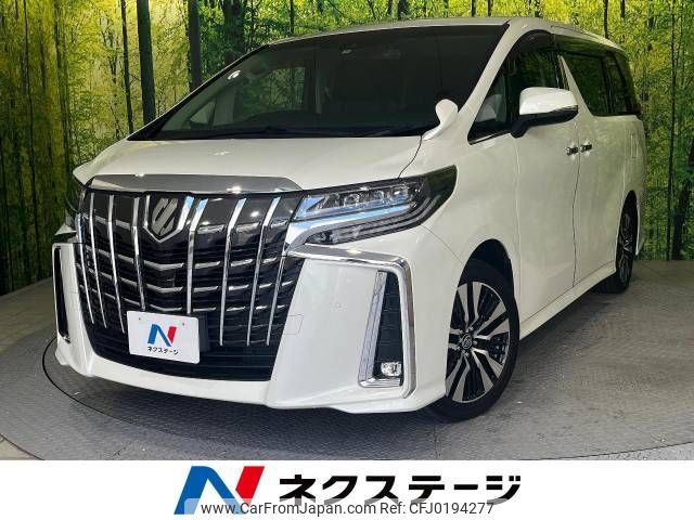 toyota alphard 2021 -TOYOTA--Alphard 3BA-AGH30W--AGH30-0404228---TOYOTA--Alphard 3BA-AGH30W--AGH30-0404228- image 1