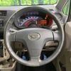 daihatsu move 2014 -DAIHATSU--Move DBA-LA100S--LA100S-1070814---DAIHATSU--Move DBA-LA100S--LA100S-1070814- image 12