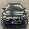 toyota corolla-fielder 2014 quick_quick_NKE165G_NKE165G-7090319 image 6