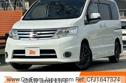 nissan serena 2010 CFJ1647374
