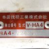 honda acty-truck 1995 Mitsuicoltd_HDAT2248185R0706 image 25