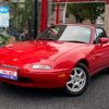 mazda eunos-roadster 1994 CFJ1803908 image 1
