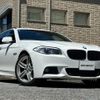 bmw 5-series 2013 quick_quick_MX20_WBAMX12070D281140 image 1