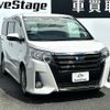 toyota noah 2016 quick_quick_DAA-ZWR80W_ZWR80-0209281 image 5