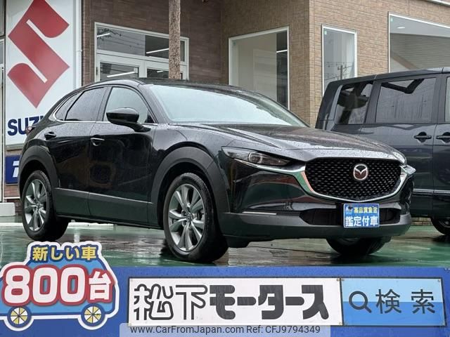 mazda cx-30 2022 GOO_JP_700060017330240501006 image 1