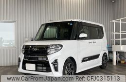 daihatsu tanto 2022 -DAIHATSU--Tanto LA650S--LA650S-0200017---DAIHATSU--Tanto LA650S--LA650S-0200017-