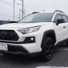toyota rav4 2023 CFJ1778031 image 1