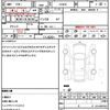 toyota prius 2013 CFJ1587894 image 21