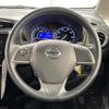 nissan dayz 2018 CFJ1722348 image 25