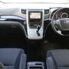 toyota alphard 2008 quick_quick_DBA-ANH20W_ANH20-8011663 image 5