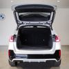 bmw x1 2023 CFJ1807181 image 8