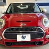 mini mini-others 2017 CFJ1770878 image 16