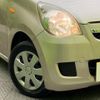 daihatsu mira 2010 -DAIHATSU--Mira DBA-L275S--L275S-2089215---DAIHATSU--Mira DBA-L275S--L275S-2089215- image 13