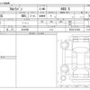 suzuki alto-lapin 2024 -SUZUKI 【大分 580】--Alto Lapin 5BA-HE33S--HE33S-521660---SUZUKI 【大分 580】--Alto Lapin 5BA-HE33S--HE33S-521660- image 3