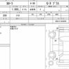 toyota corolla 2021 quick_quick_3BA-ZRE212_ZRE212-6036909 image 6