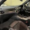 bmw 3-series 2020 quick_quick_6L20_WBA6L72020FK20032 image 12