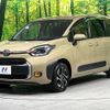 toyota sienta 2022 -TOYOTA--Sienta 6AA-MXPL15G--MXPL15-1001222---TOYOTA--Sienta 6AA-MXPL15G--MXPL15-1001222- image 17