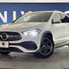 mercedes-benz gla-class 2020 quick_quick_247713M_W1N2477132J197419 image 14