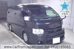 toyota hiace-wagon 2020 -TOYOTA 【水戸 382ﾅ88】--Hiace Wagon TRH214W-0061568---TOYOTA 【水戸 382ﾅ88】--Hiace Wagon TRH214W-0061568-