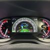 toyota rav4 2020 CFJ1688908 image 12