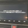 toyota noah 2019 -TOYOTA--Noah DBA-ZRR80G--ZRR80-0553700---TOYOTA--Noah DBA-ZRR80G--ZRR80-0553700- image 13