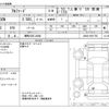 toyota alphard 2021 -TOYOTA 【練馬 302ﾆ4808】--Alphard 3BA-AGH30W--AGH30-9031750---TOYOTA 【練馬 302ﾆ4808】--Alphard 3BA-AGH30W--AGH30-9031750- image 3