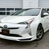toyota prius 2016 CFJ1740186 image 1