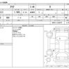 toyota aqua 2021 -TOYOTA--AQUA 6AA-MXPK11--MXPK11-2039975---TOYOTA--AQUA 6AA-MXPK11--MXPK11-2039975- image 3