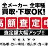 volvo s90 2024 CFJ1578051 image 3