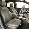 mercedes-benz b-class 2023 quick_quick_3DA-247012_W1K2470122J458184 image 16