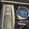 toyota prius 2022 CFJ1665174 image 7