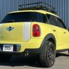 mini mini-others 2012 quick_quick_ZA16_WMWZA32010WN21435 image 11