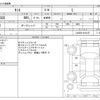 daihatsu tanto 2021 -DAIHATSU--Tanto 6BA-LA650S--LA650S-0163157---DAIHATSU--Tanto 6BA-LA650S--LA650S-0163157- image 3