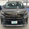 toyota vellfire 2016 AF-GGH35-0004516 image 2