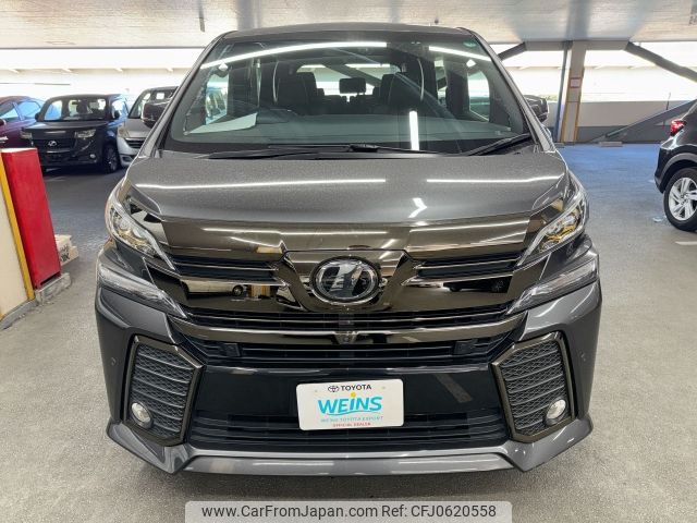 toyota vellfire 2016 AF-GGH35-0004516 image 2