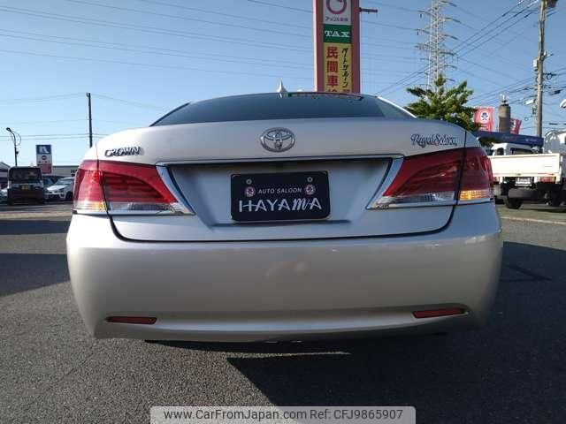 toyota crown 2016 quick_quick_DBA-GRS210_GRS210-6020142 image 2